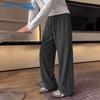 Jeanswest Men's Casual Wide-Leg Straight Pants