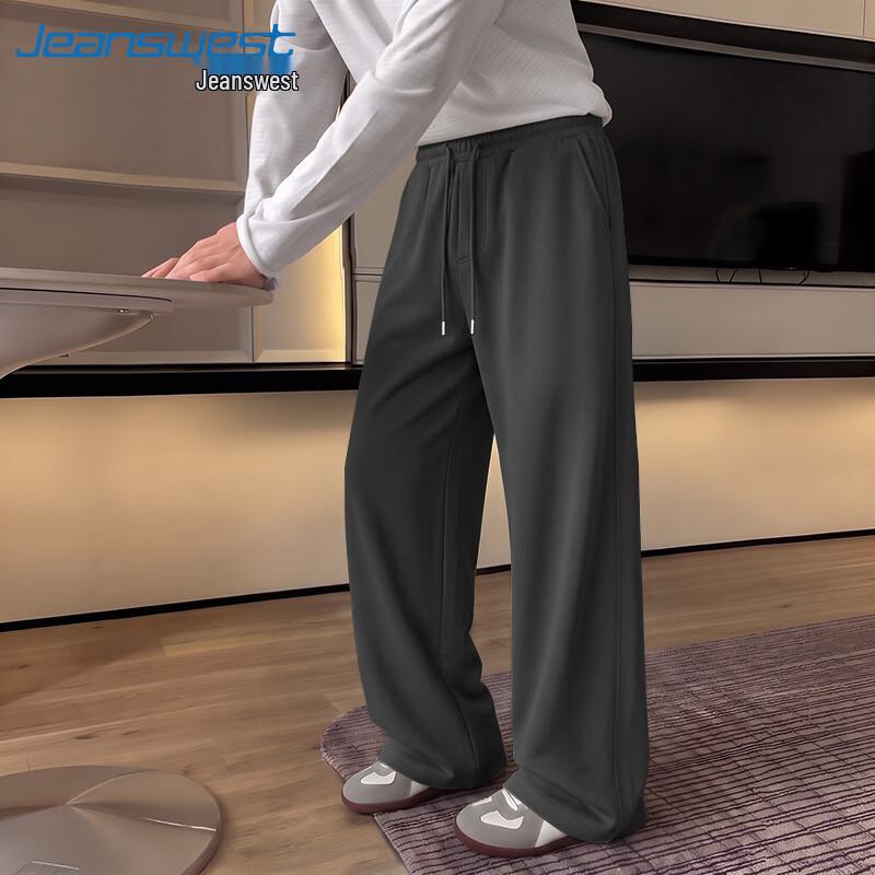 Jeanswest Men's Casual Wide-Leg Straight Pants