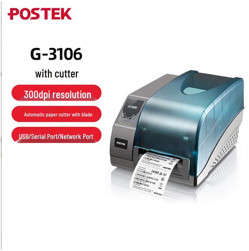 Postek G3106 Industrial Thermal Transfer Barcode Printer