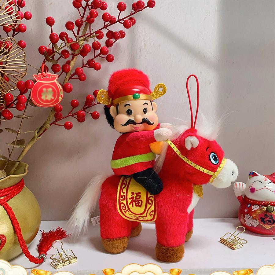 Year Of The Horse Lucky Gift Cartoon Plush Animal For Festive Celebration Red Horse