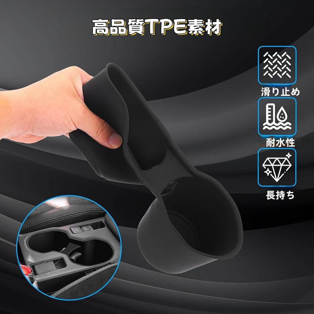 New Subaru Forester SL Center Drink Holder Cover Cup Holder Protective Cover for Silicone Scratch and Dirt Resistant Easy Installation Forester SL