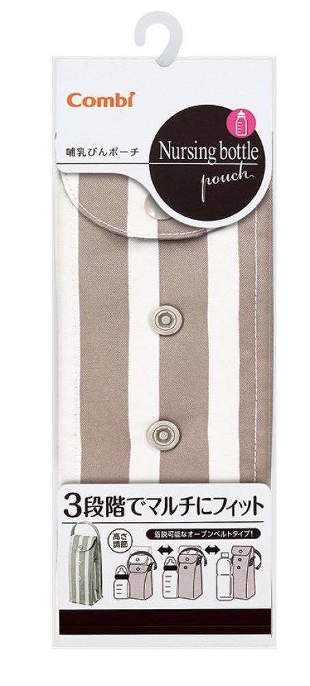 Combi Baby Bottle Striped Gray Pouch,