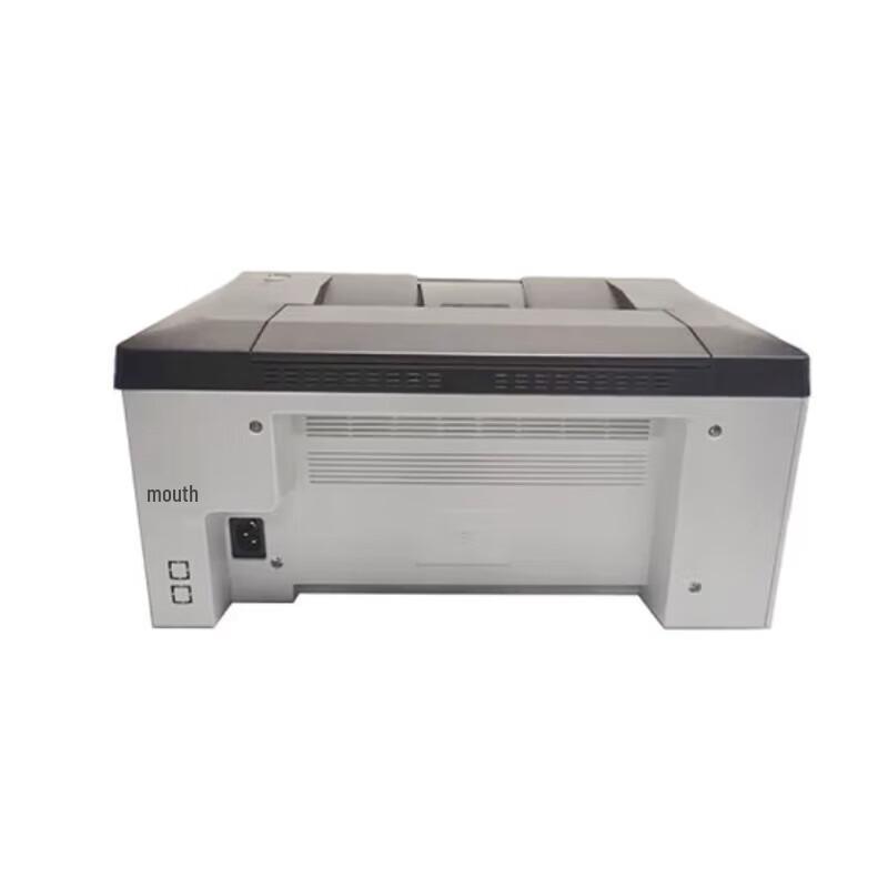 CUMTENN CTP-2202N A4 Black & White Laser Network Printer CN plug (adapter included)