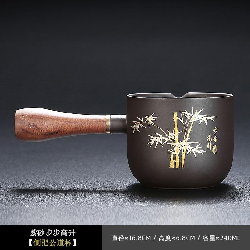 Purple Sand Is Rising Justice Cup With Handle Tea Dispenser Ceramic Household Lotus Kung Fu Tea Set With Average Cup Tea Sea