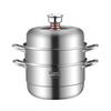 Dantemei 3-Layer Stainless Steel Steamer with Timer