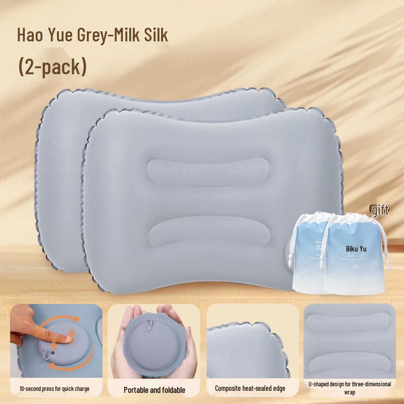 Portable Inflatable Travel Lumbar Support Cushion