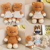 Forest Runner Bear Plush Toy Soft Doll With Pp Cotton Filling For Kids Birthday Gift