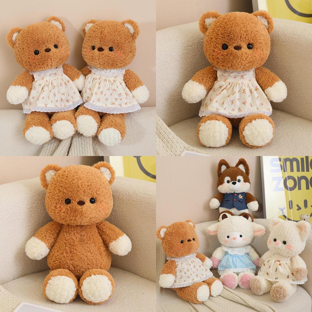 Forest Runner Bear Plush Toy Soft Doll With Pp Cotton Filling For Kids Birthday Gift