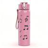 1PC Floating Musical Note Staff Print 750ml Color Plastic Sports Water Bottle Leakproof Flip Straw Lid Suitable for Sports Office Home Use