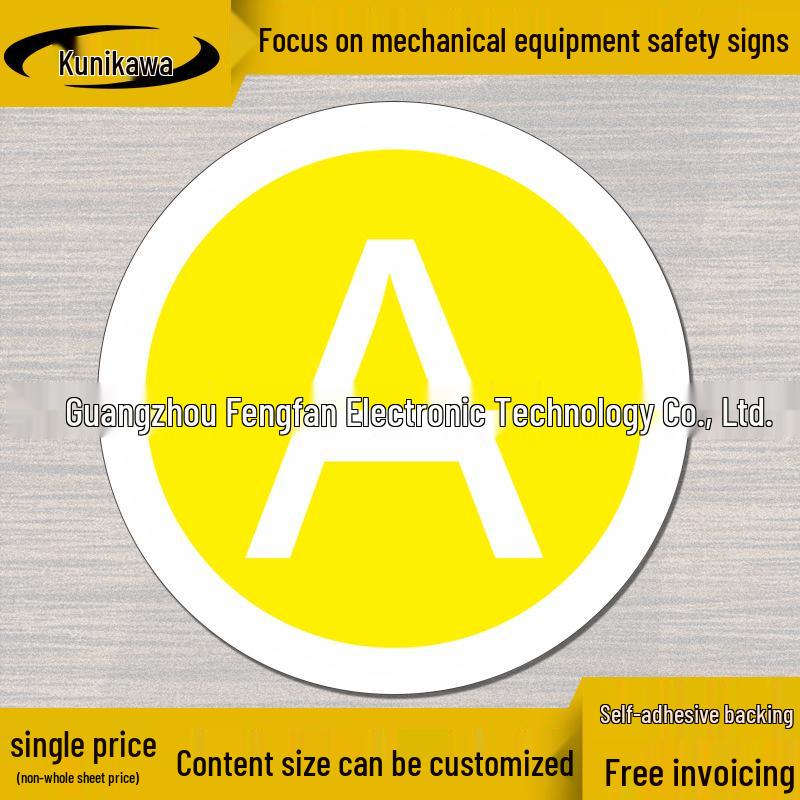 Self-Adhesive Grounding Phase Sequence Warning Label for Electrical Equipment