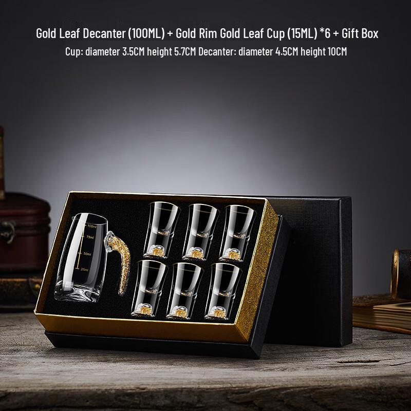 

Набор из графина для белого вина и рюмки с золотым напылением