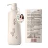Qianxiang Rice Ferment Scalp Care Shampoo