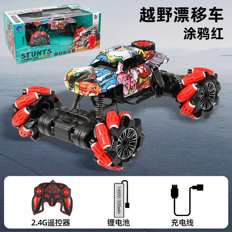 

Машинка для трюков по пересеченной местности с дистанционным управлением, электромобиль для трюков на 2,4 ГГц, игрушка с дистанционным управлением, устойчивая к падениям красный