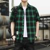 Summer Port Style Loose Lapel Men's Checkered Short-sleeved Shirt Fashion Brand Youth Casual Shirt Men's Cardigan Trend