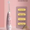 KUTA Kids Sonic Electric Toothbrush