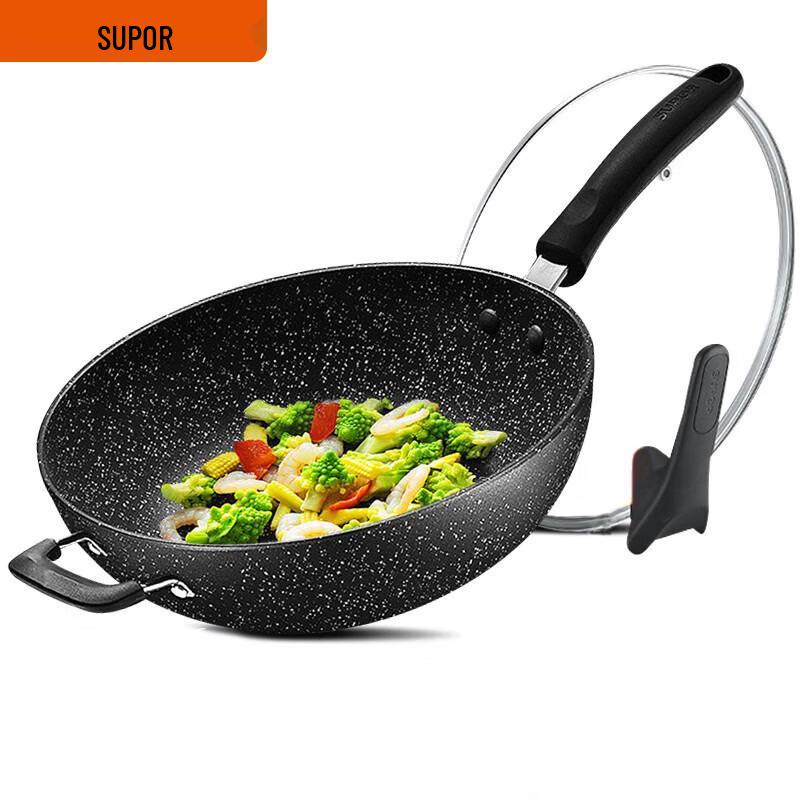 SUPOR 32cm Maifan Stone Non-stick Wok