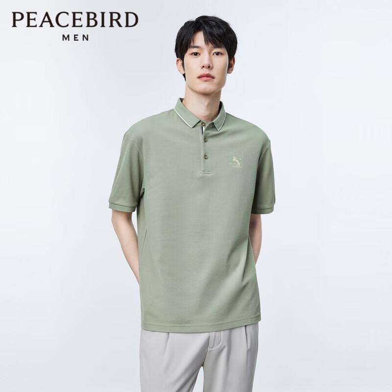 PEACEBIRD Men s Ice Oxygen Embroidered Polo Shirt 2XL