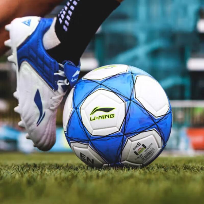 Li-Ning Youth Training & Match Size 5 Football