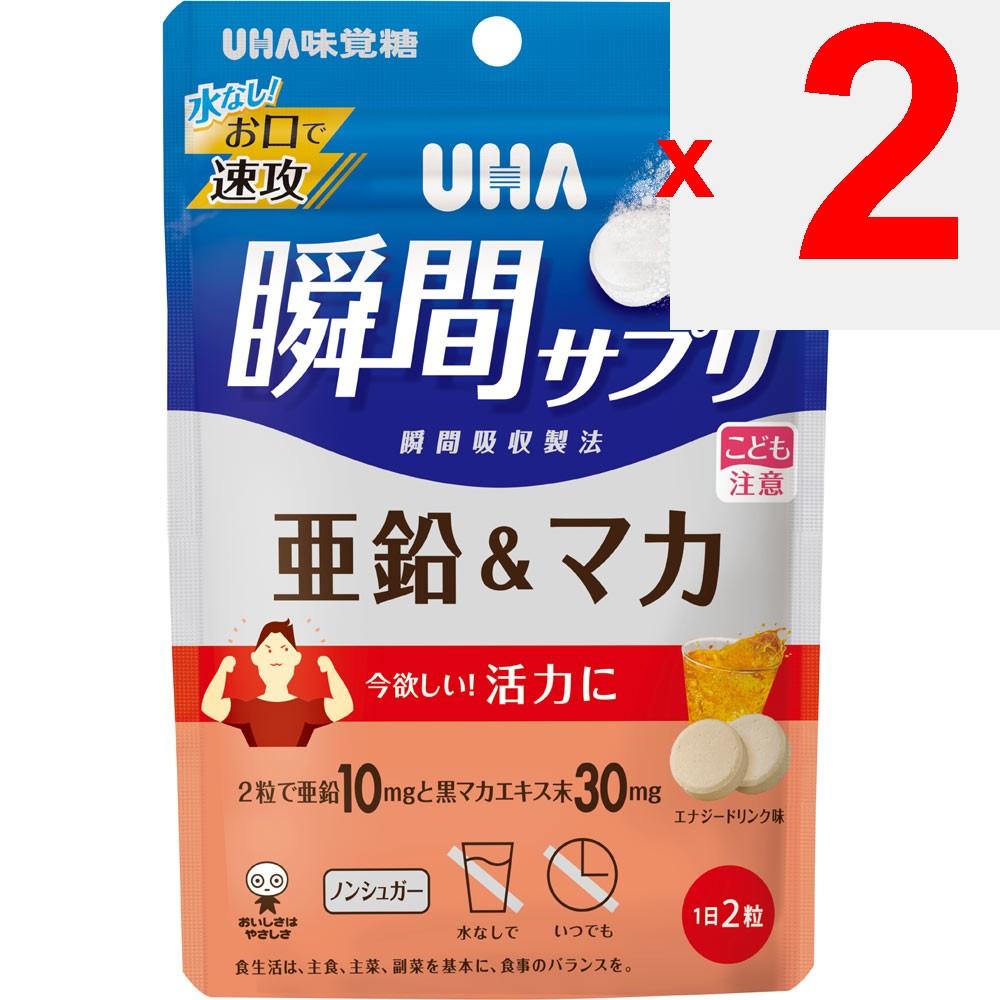 UHA Taste of Sugar UHA Mikakuto UHA Instant Supplement Zinc Maca 30-Day Supply 60 Capsules Other (check Locks, Tongue Cleaners, Etc.) Mineral Other (c