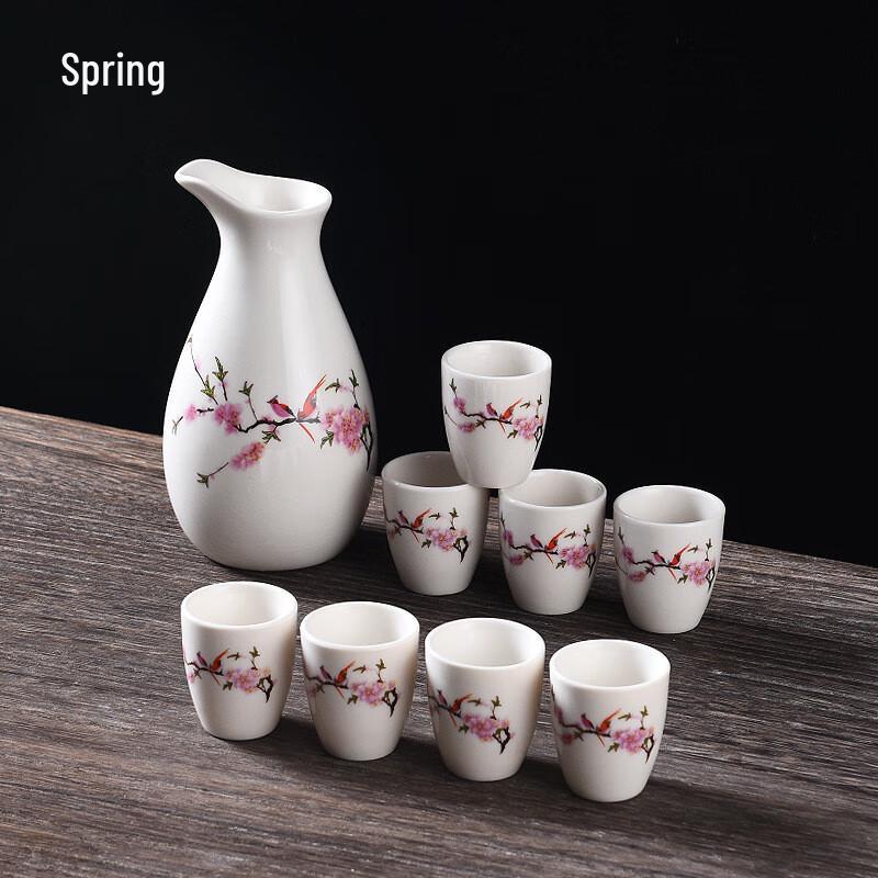 Taoshi Ceramic Chinese Baijiu Set (1 Pot, 8 Cups)