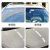 harukita Car Wash Sponge, For Car Wash, Iron Powder Removal Pad, Decontamination Sponge, Iron