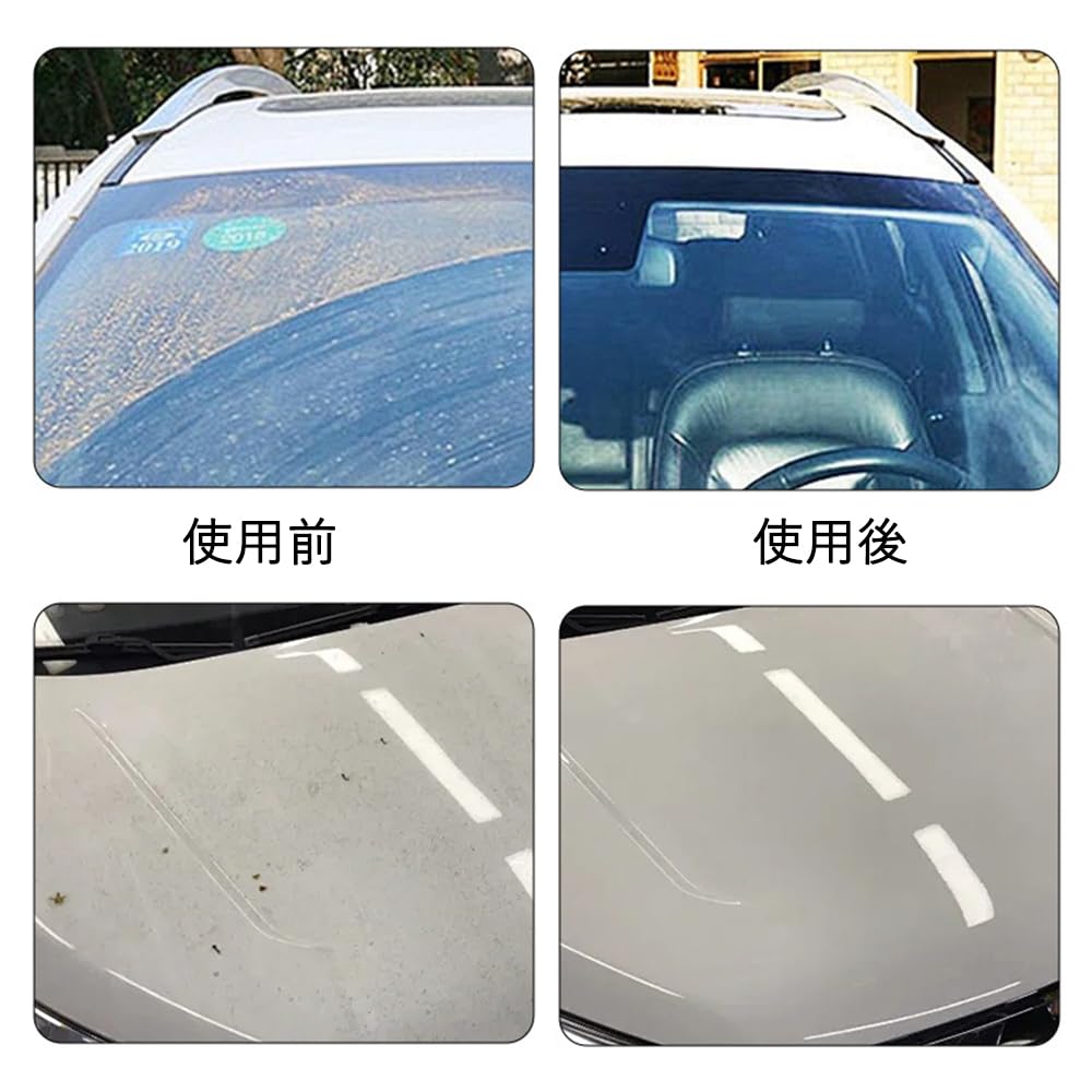 harukita Car Wash Sponge, For Car Wash, Iron Powder Removal Pad, Decontamination Sponge, Iron