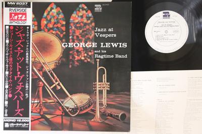 Płyta LP GEORGE LEWIS - Jazz At Vespers MW2037PROMO RIVERSIDE Japonia Obi Jazz Używana