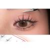 Nreain - Cat Eye Multipack False Eyelashes Cluster