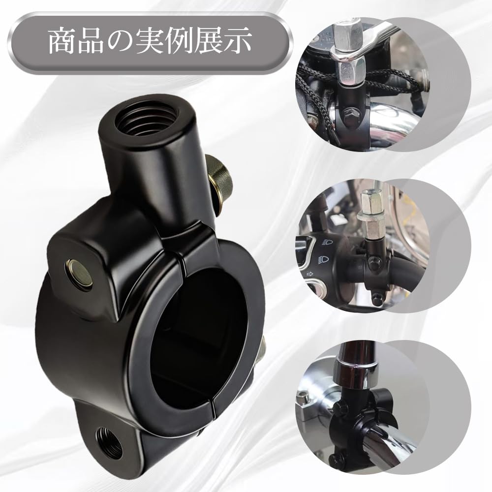 Motorcycle Handlebar Mirror for Motorcycles and Handlebar Rearview Mirror Mirror Clamp No Drilling Easy Lightweight High Universal Suitable for