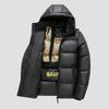 2023 Autumn and Winter New Black Gold Cotton Clothes, Large-size Coat, Top Cotton-padded Clothes, Thickened Warm Cotton-padded Clothes, Men's