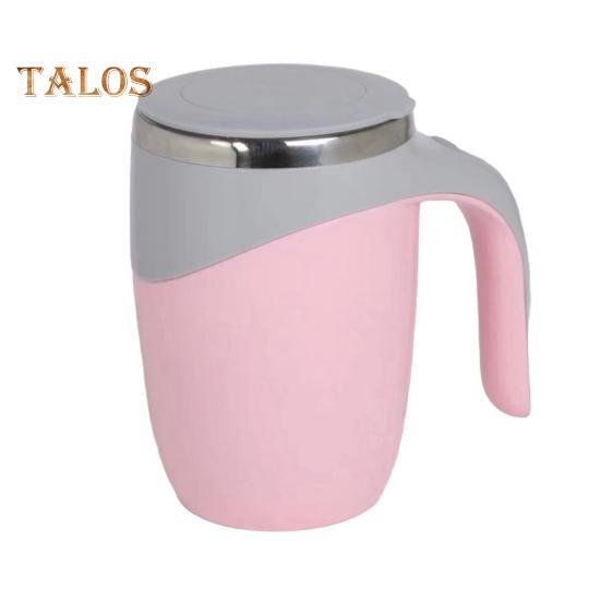 

Чашка для кофе с функцией самоперемешивания 380 мл, автоматическая магнитная кружка для помешивания, кружка для кофе из нержавеющей стали, перезаряжаемые кружки для самостоятельного смешивания для дома, офиса, школы, путешествий розовый