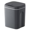 2026 Smart Induction Trash Can with Built-in Press Ring, Long Battery Life, 16L Capacity for Living Room