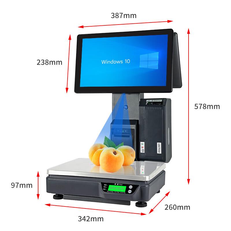 Hamilton AI Smart Recognition POS Scale with Label Printer CN Plug (adapter Included)