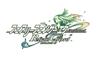 Fairy Fencer F Refrain Chord Limited Edition Switch Specially Designed Specially Designed Art Craft Included - [Bonus] Box, "Clear Trio", 2-disc