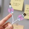 2Pcs Flower Charger Cable Protector, Non-Slip Mobile Phone Charging Cord Saver, Universal Data Wire End Protection Wrap Cover