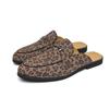 Men's Leopard Print Closed-Toe Backless Leather Slippers - Korean Style Versatile Summer Shoes