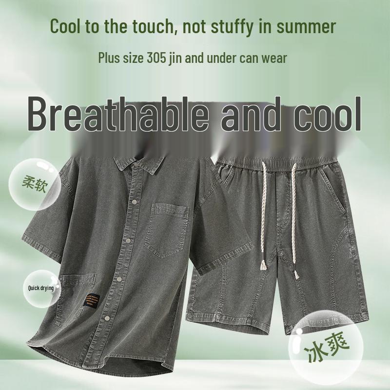 Men s Plus Size Ice Silk Quick Dry Sport Set 3XL