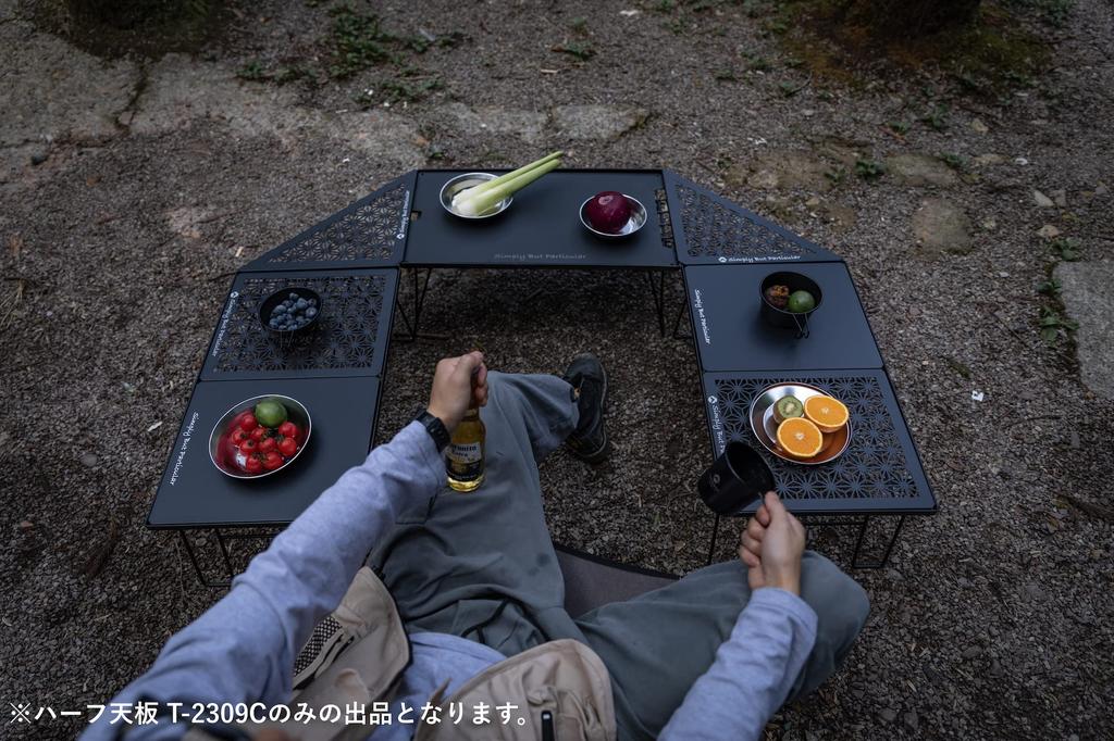 Camping Moon Field Rack Connection Top Board Half Aluminum Top Board Hemp Leaf Laser Top Board Set of 2 Black Black Gear T-2309-C-2P