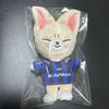 [USED] Straykids SKZ IEN SKZOO Foxxy