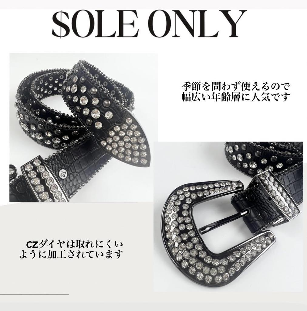 [$ole Only] Sole Only Belt, Glittery Black Bling Bling Hip Hop Western CZ Diamond Artificial Crocodile, 115cm, Cool, Men's, Women's, Unisex (Black