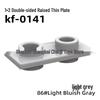 Tide 1x2 Studes Dupla Face Placa Fina Acessório KF-0141