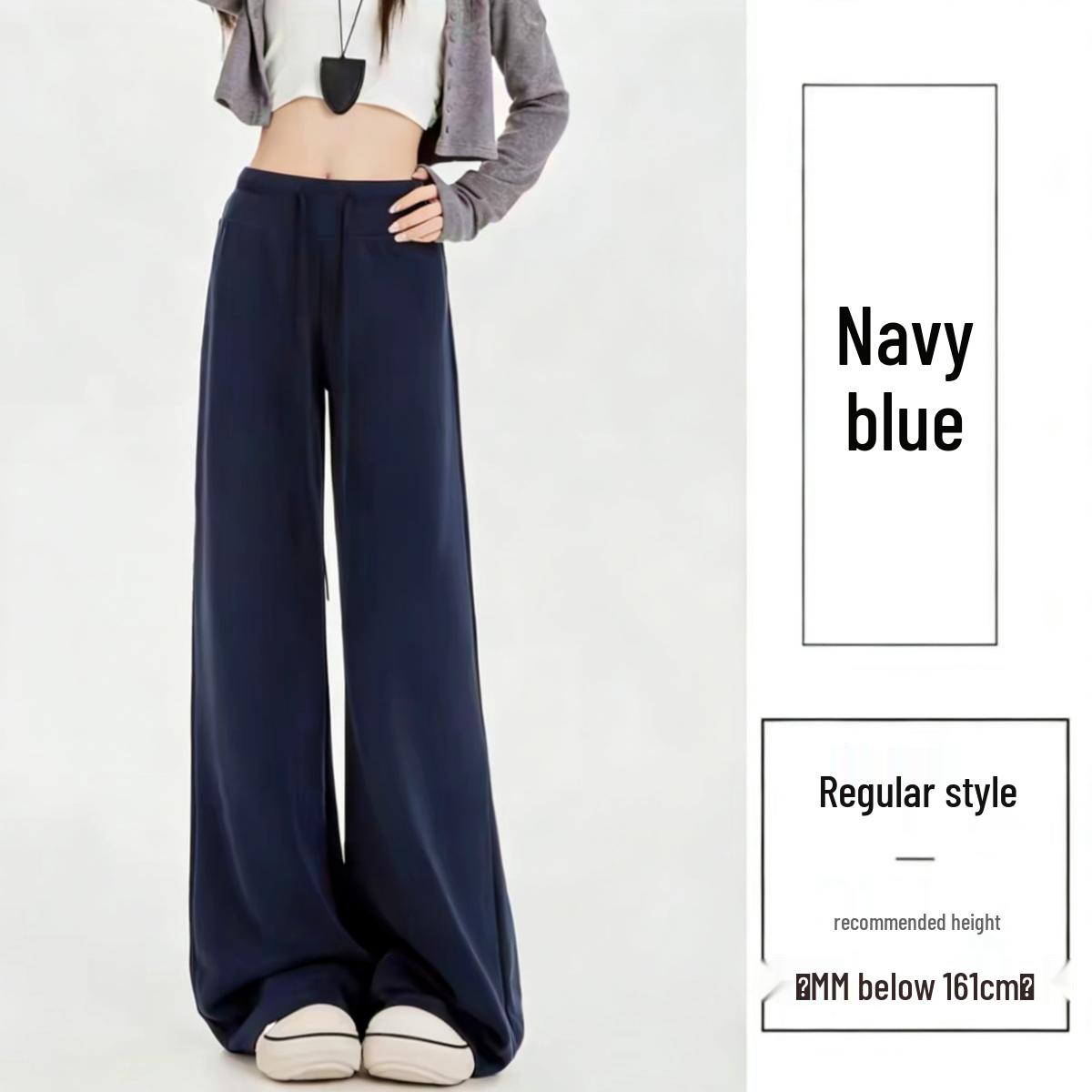 

2026 Spring Mid-Waist Drawstring Wide-Leg Slimming Pants S (40-50 kg)