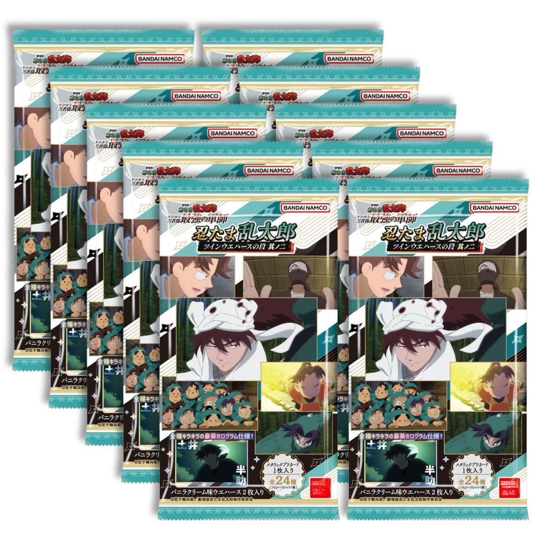

поштучно в 10 Nintama Rantaro Twin Wafers Volume 2 не является коробкой из 20 [Продано поштучно] (10 кусочков) Это части.
