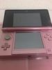 Nintendo 3DS Misty Pink by (Discontinued manufacturer)