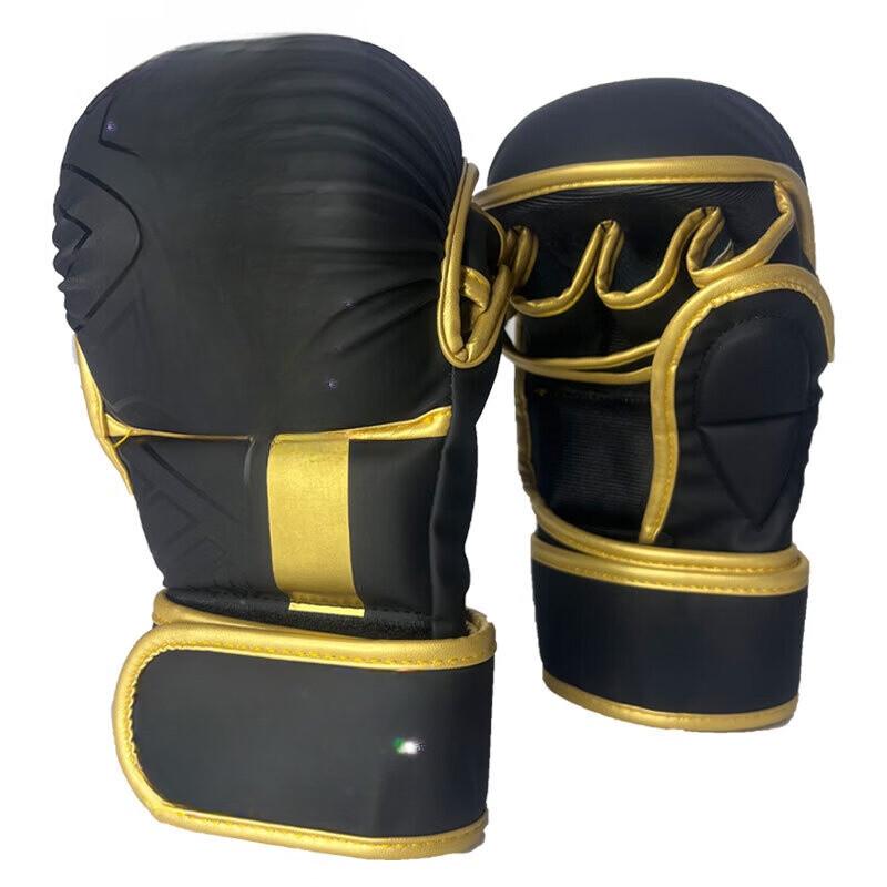 TLXT Adult Boxing and Sanda Training Gloves