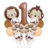 13 Stück Cartoon Löwen Affenkopf Ballon 32 Zoll Braun Zahl 1-9 Geburtstagsballon Set Festival Zubehör Party Dekoration Geschenk