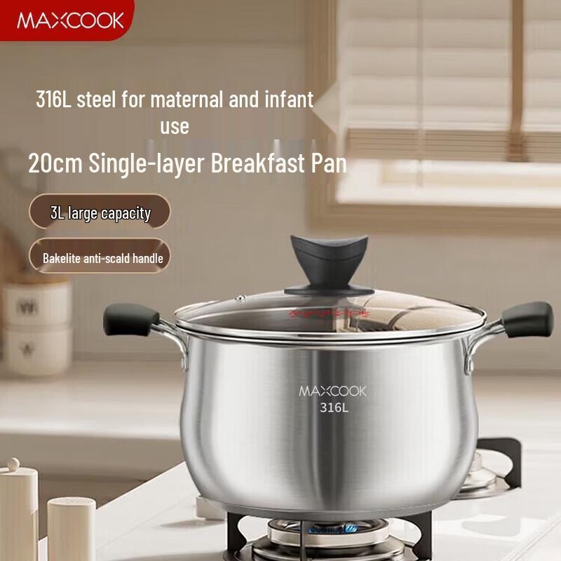 Meichu 316L Stainless Steel Stockpot