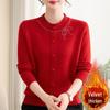 Stylish Warm Knit Top for Middle-Aged and Elderly Women - Loose Fit, Plus Size Available