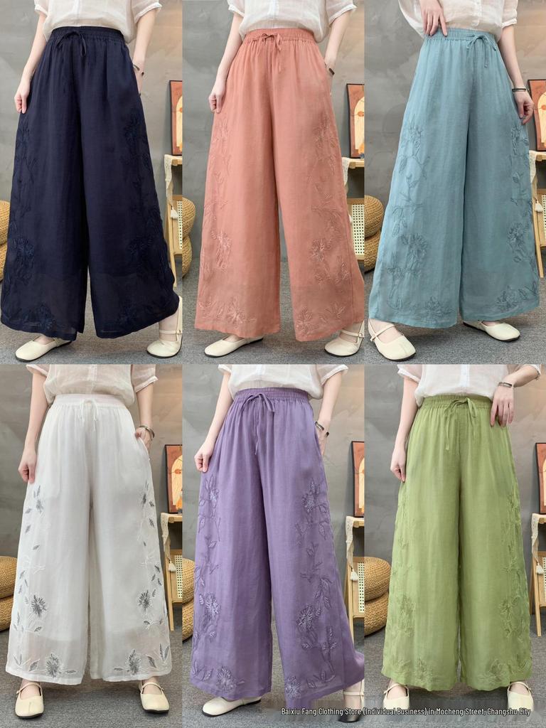 2026 Summer Linen Wide-Leg Pants with Artistic Embroidery and Elastic Waist for Women