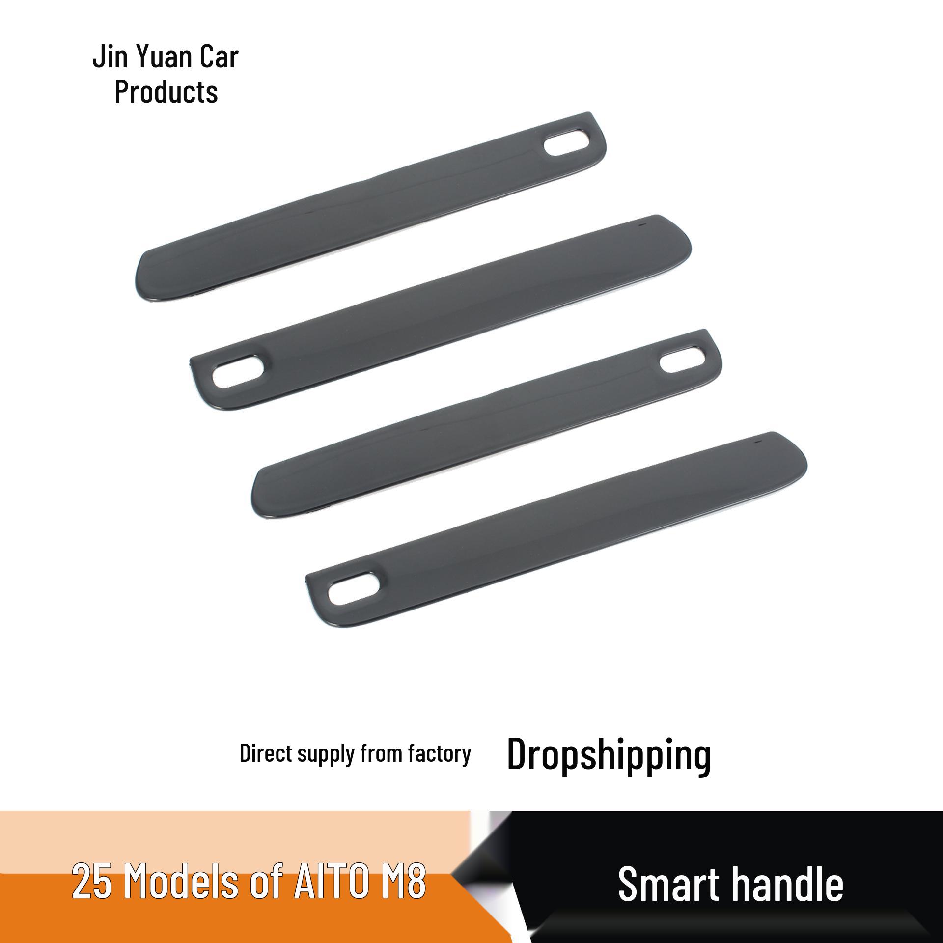 Car Door Handle Sticker - AITO M8 (25 Models)